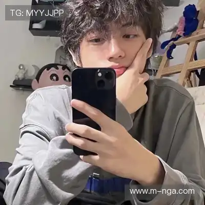 丁露娜